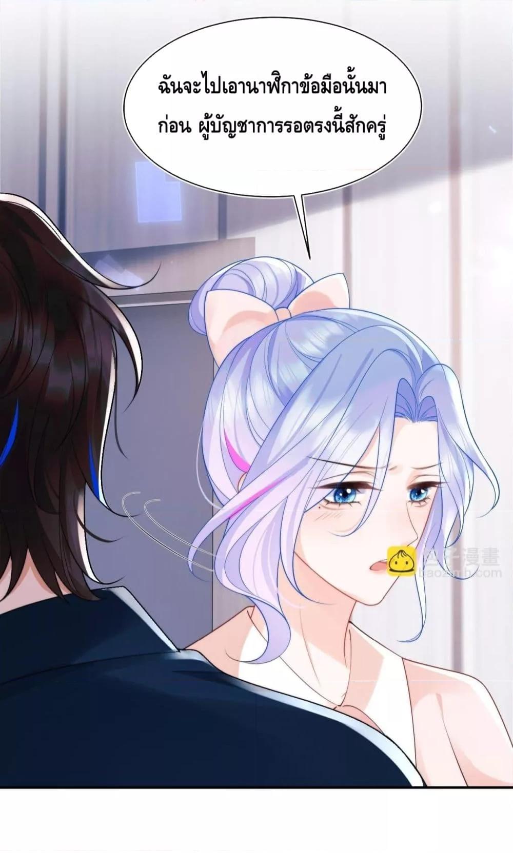 Manga-lc-com อ่านมังงะ อ่านการ์ตูน ออนไลน์ ฟรี CommanderGaoL ตอนที่ 1 2 3 4 5 6 7 8 9 10 11 12 13 14 ฟรี ไม่มีโฆษณา Manga-lc - อ่าน มังงะ อ่าน การ์ตูน ออนไลน์ อ่านมังงะ ฟรี