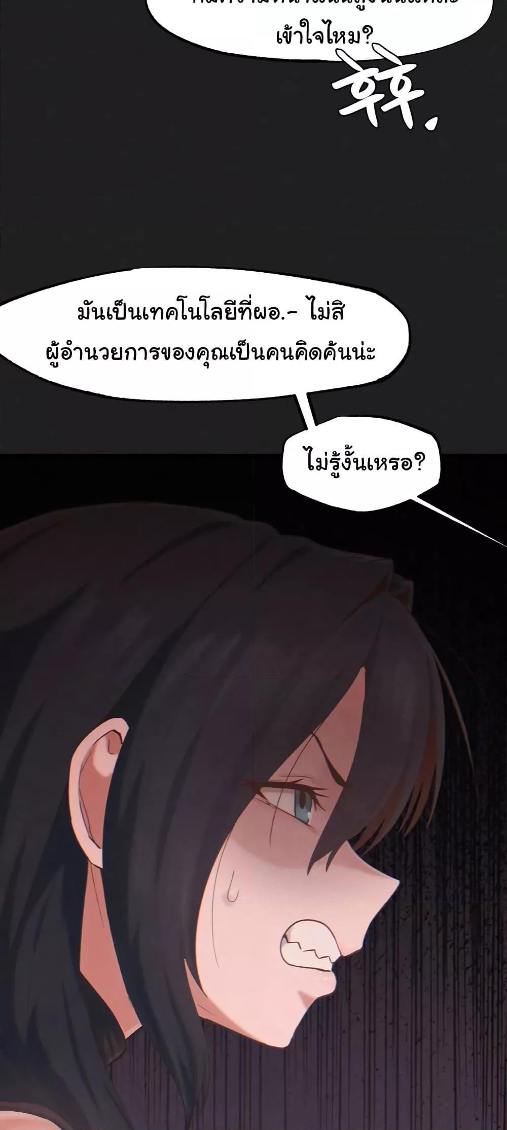 Doujin-Lc- อ่าน โดจิน มังฮวา เกาหลี ญี่ปุ่น จีน แปลไทย Global Sexual Culture Research Institute ตอนที่ 1 2 3 4 5 6 7 8 9 10 11 12 13 14 ฟรี ไม่มีโฆษณา อ่าน โดจิน Manhwa เกาหลี ญี่ปุ่น จีน เรามีครบ คัดมาให้เน้นๆ โดจิน 18+ รับประกันความฟินโดย  Doujin Lc