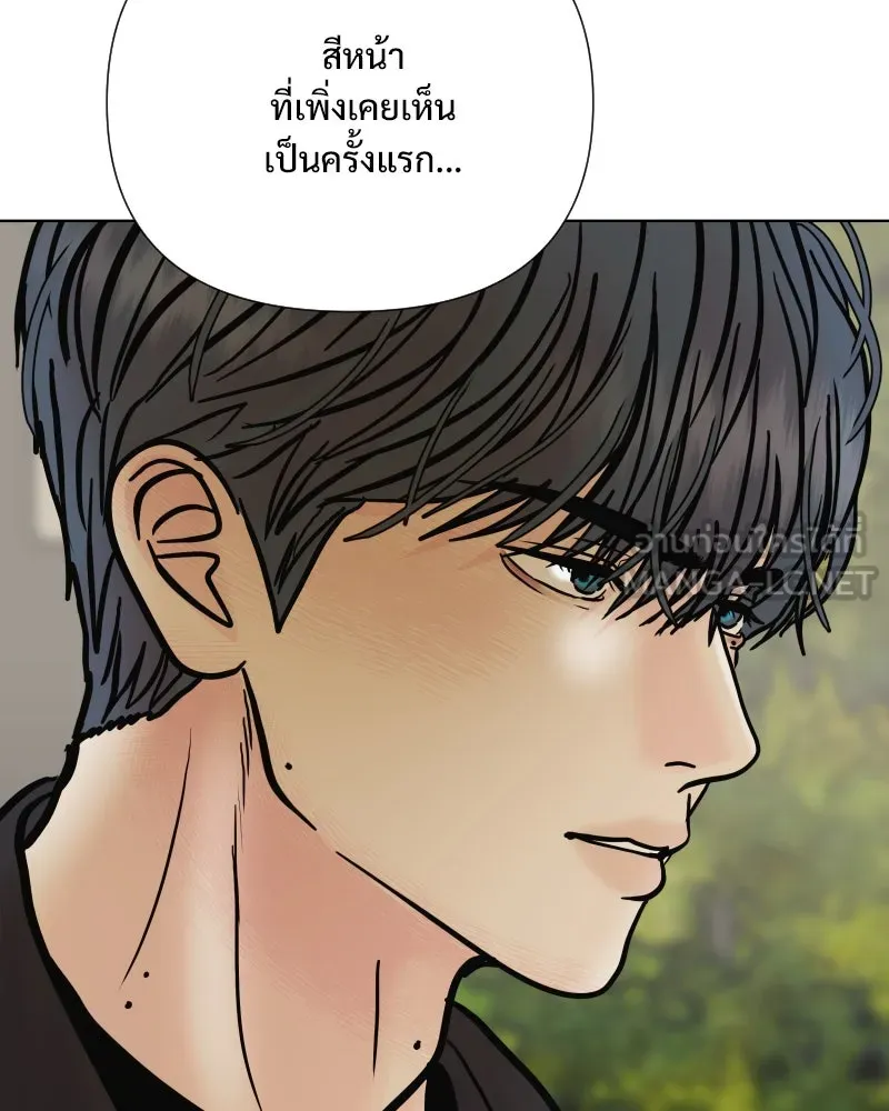 รักนี้ไม่ต้องมีเซนส์ ตอนที่ 65 รูปที่ 132