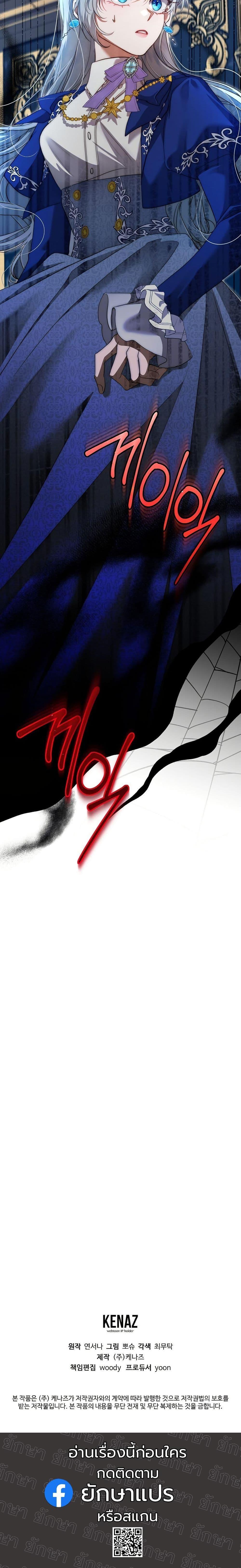 Manga-lc-com อ่านมังงะ อ่านการ์ตูน ออนไลน์ ฟรี My Kidnapper Is My Arranged Marriage Partner! ตอนที่ 1 2 3 4 5 6 7 8 9 10 11 12 13 14 ฟรี ไม่มีโฆษณา Manga-lc - อ่าน มังงะ อ่าน การ์ตูน ออนไลน์ อ่านมังงะ ฟรี