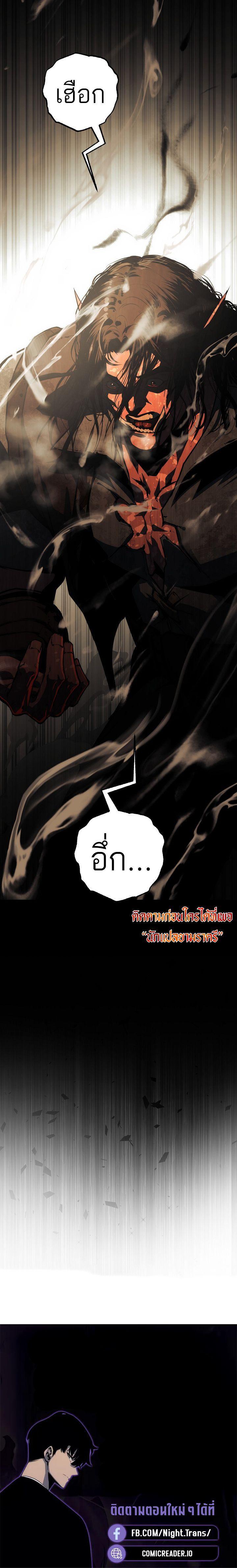 Manga-lc-com อ่านมังงะ อ่านการ์ตูน ออนไลน์ ฟรี Half Blood ตอนที่ 1 2 3 4 5 6 7 8 9 10 11 12 13 14 ฟรี ไม่มีโฆษณา Manga-lc - อ่าน มังงะ อ่าน การ์ตูน ออนไลน์ อ่านมังงะ ฟรี