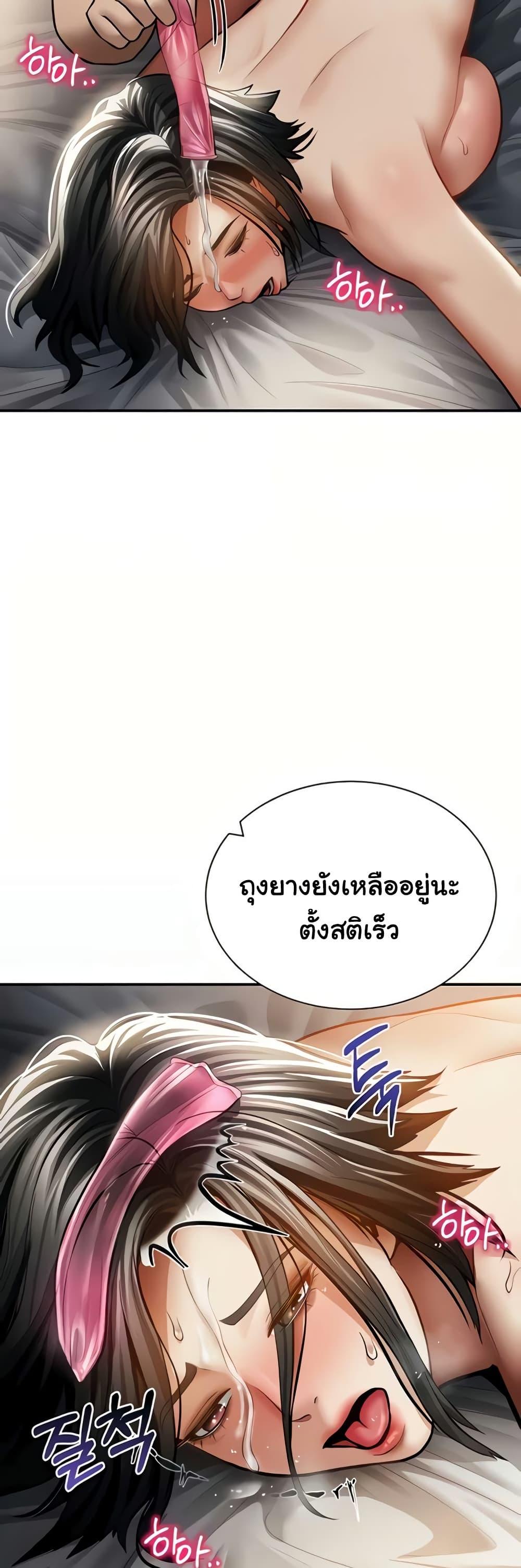 Doujin-Lc- อ่าน โดจิน มังฮวา เกาหลี ญี่ปุ่น จีน แปลไทย My Eyes Now See ตอนที่ 1 2 3 4 5 6 7 8 9 10 11 12 13 14 ฟรี ไม่มีโฆษณา อ่าน โดจิน Manhwa เกาหลี ญี่ปุ่น จีน เรามีครบ คัดมาให้เน้นๆ โดจิน 18+ รับประกันความฟินโดย  Doujin Lc