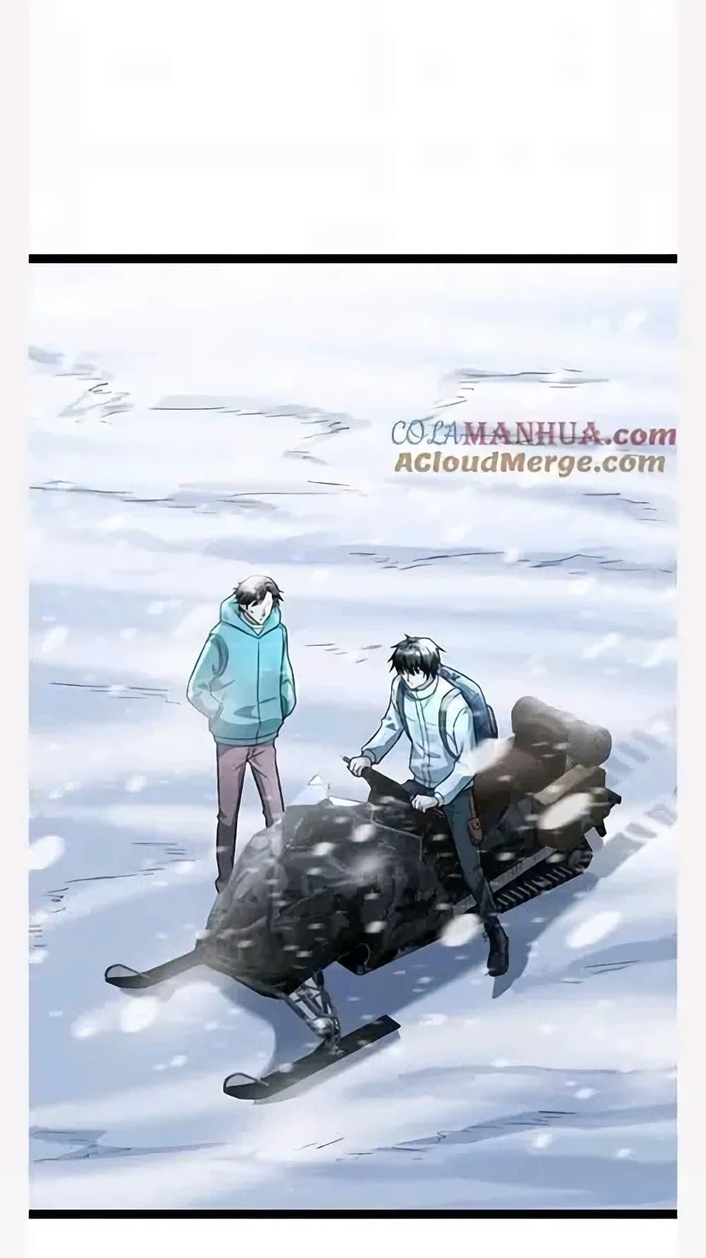 Manga-lc-com อ่านมังงะ อ่านการ์ตูน ออนไลน์ ฟรี Freezing the World I Built a Doomsday Safehouse ตอนที่ 1 2 3 4 5 6 7 8 9 10 11 12 13 14 ฟรี ไม่มีโฆษณา Manga-lc - อ่าน มังงะ อ่าน การ์ตูน ออนไลน์ อ่านมังงะ ฟรี