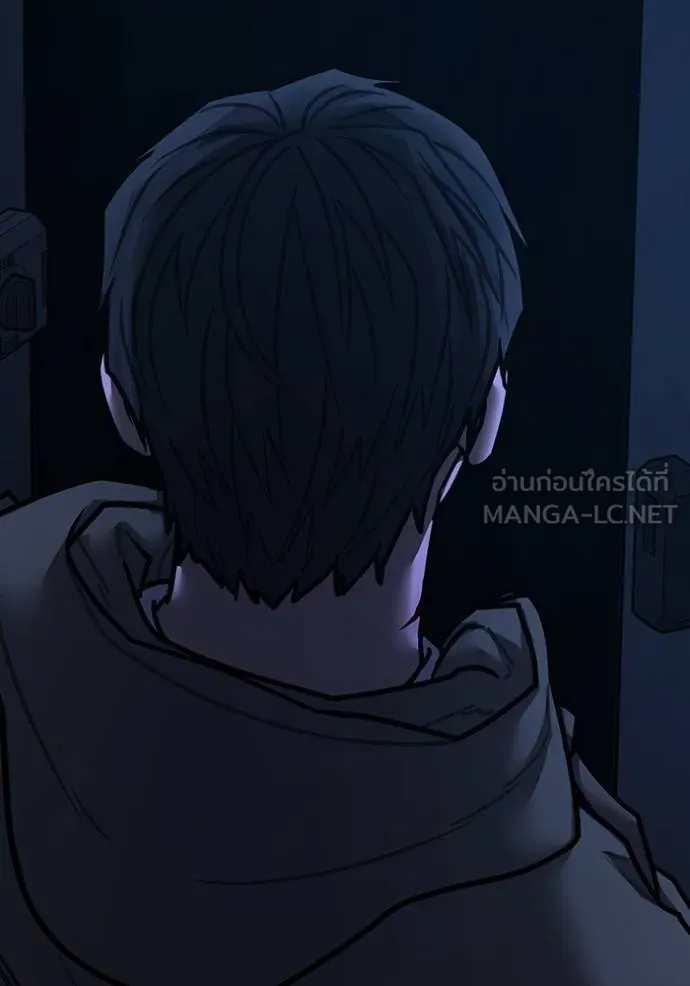 reality ตอนที่ 144 รูปที่ 18