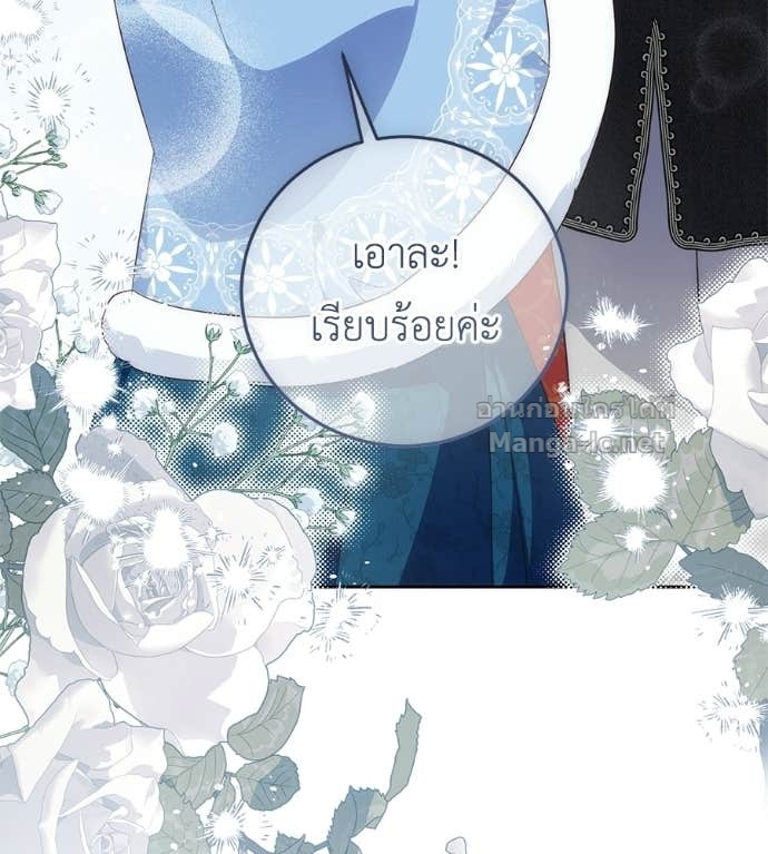 Doujin-Lc- อ่าน โดจิน มังฮวา เกาหลี ญี่ปุ่น จีน แปลไทย แกรนด์ดัชเชสล็อกมง ตอนที่ 1 2 3 4 5 6 7 8 9 10 11 12 13 14 ฟรี ไม่มีโฆษณา อ่าน โดจิน Manhwa เกาหลี ญี่ปุ่น จีน เรามีครบ คัดมาให้เน้นๆ โดจิน 18+ รับประกันความฟินโดย Doujin Lc