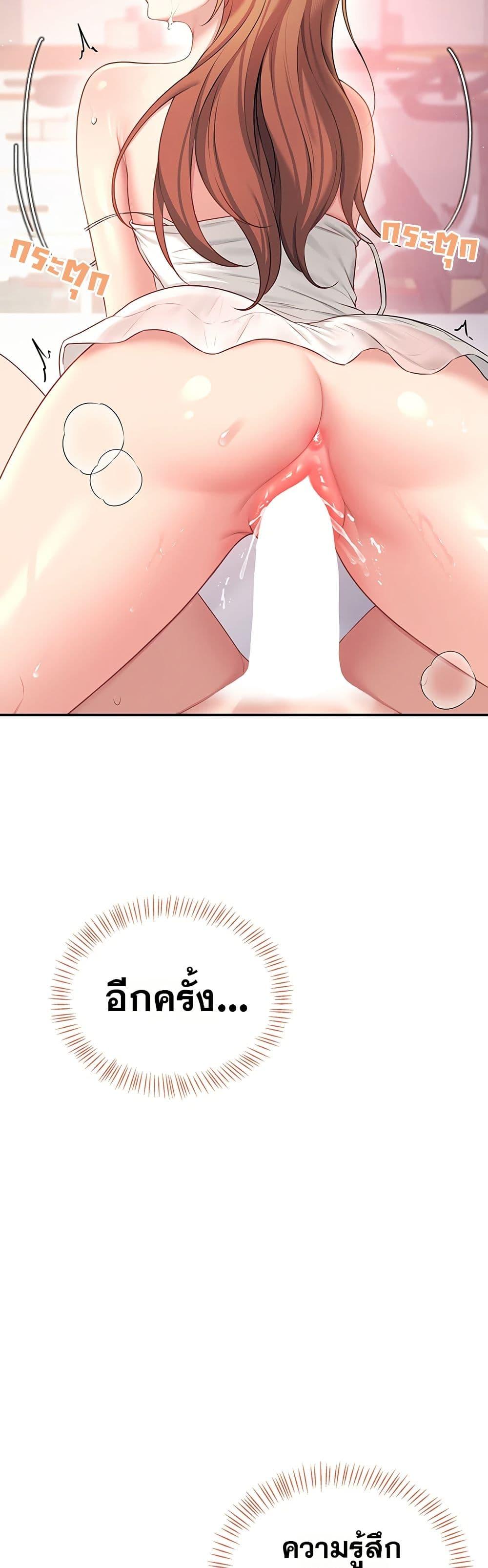 Doujin-Lc- อ่าน โดจิน มังฮวา เกาหลี ญี่ปุ่น จีน แปลไทย Wireless Onahole ตอนที่ 1 2 3 4 5 6 7 8 9 10 11 12 13 14 ฟรี ไม่มีโฆษณา อ่าน โดจิน Manhwa เกาหลี ญี่ปุ่น จีน เรามีครบ คัดมาให้เน้นๆ โดจิน 18+ รับประกันความฟินโดย  Doujin Lc