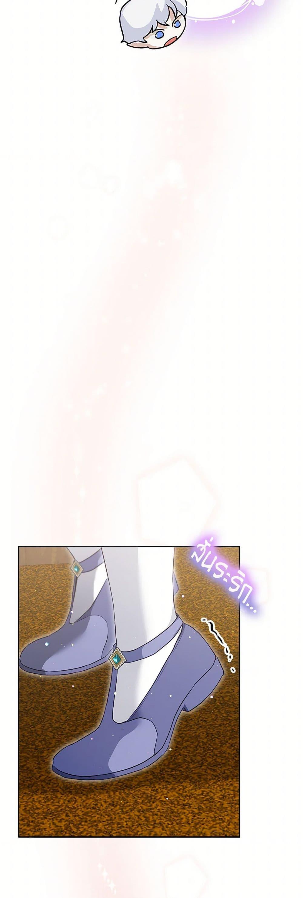 Manga-lc-com อ่านมังงะ อ่านการ์ตูน ออนไลน์ ฟรี I Was Reincarnated as a Baby Fox God ตอนที่ 1 2 3 4 5 6 7 8 9 10 11 12 13 14 ฟรี ไม่มีโฆษณา Manga-lc - อ่าน มังงะ อ่าน การ์ตูน ออนไลน์ อ่านมังงะ ฟรี