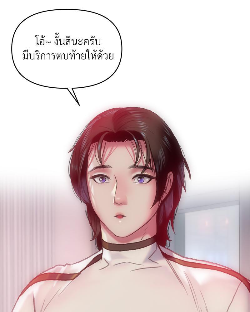 Doujin-Lc- อ่าน โดจิน มังฮวา เกาหลี ญี่ปุ่น จีน แปลไทย เมืองกระหายรัก ตอนที่ 1 2 3 4 5 6 7 8 9 10 11 12 13 14 ฟรี ไม่มีโฆษณา อ่าน โดจิน Manhwa เกาหลี ญี่ปุ่น จีน เรามีครบ คัดมาให้เน้นๆ โดจิน 18+ รับประกันความฟินโดย  Doujin Lc