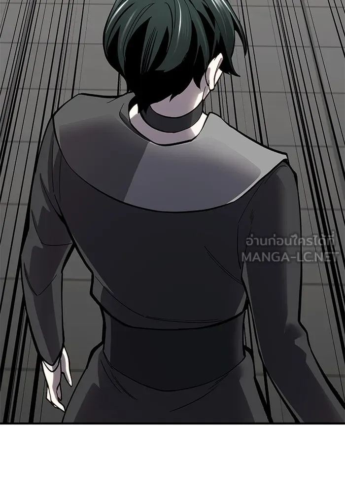 ยอดคนเลเวลทะลุ ตอนที่ 20 ฟรอซน่าเรด (6) รูปที่ 183