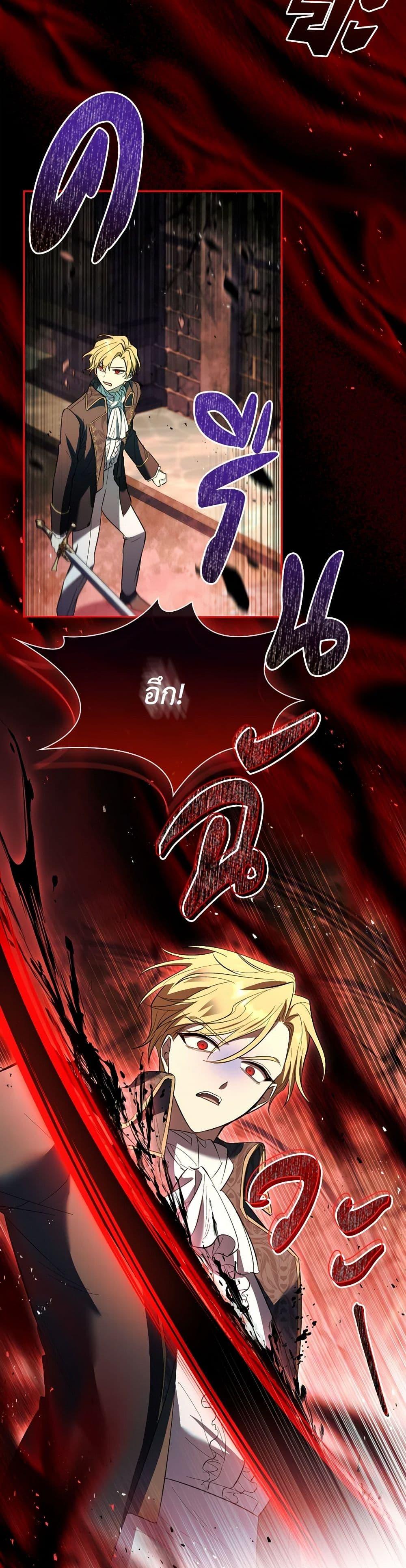 Manga-lc-com อ่านมังงะ อ่านการ์ตูน ออนไลน์ ฟรี Male Lead, I’ll Respect Your Taste ตอนที่ 1 2 3 4 5 6 7 8 9 10 11 12 13 14 ฟรี ไม่มีโฆษณา Manga-lc - อ่าน มังงะ อ่าน การ์ตูน ออนไลน์ อ่านมังงะ ฟรี