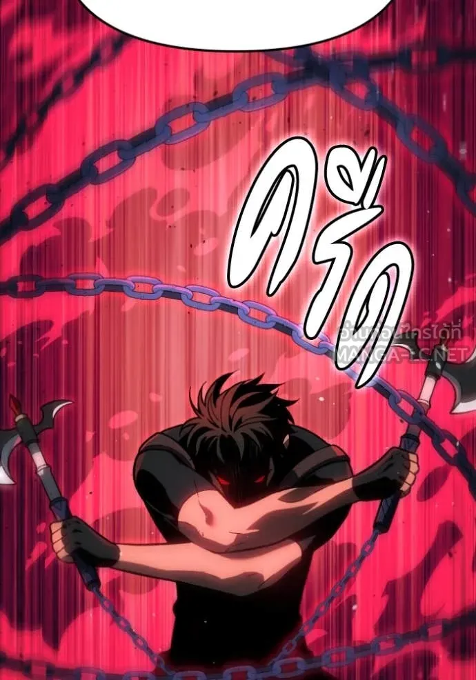 Regressor’s Life Aft ตอนที่ 108 รูปที่ 63