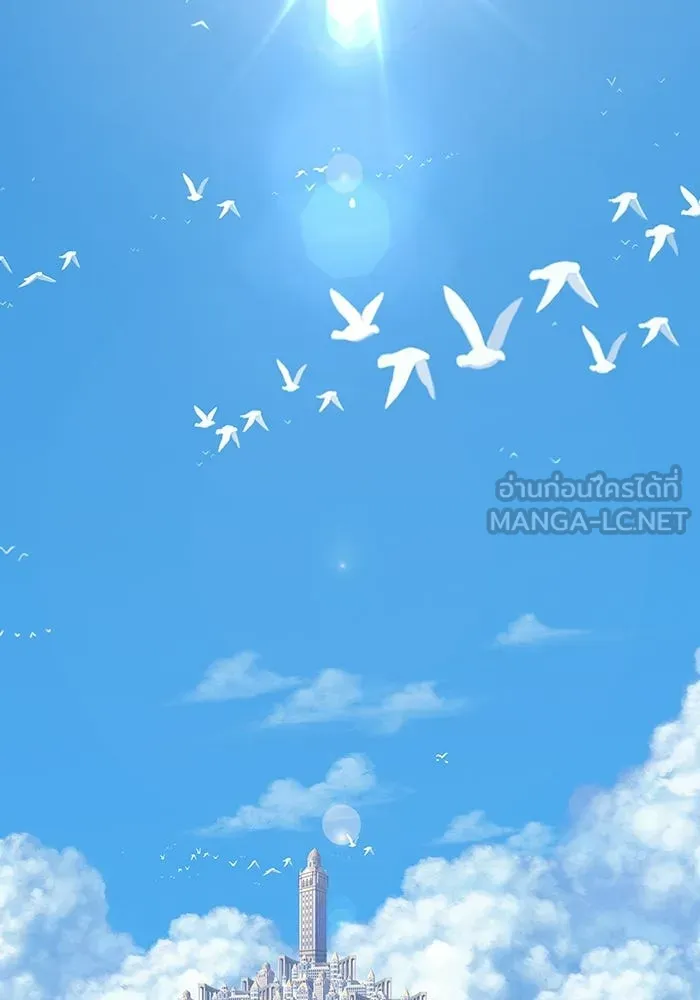 +99 ท่อนไม้พร้อมบวก ตอนที่ 121 ฮันซารัง (4) รูปที่ 306