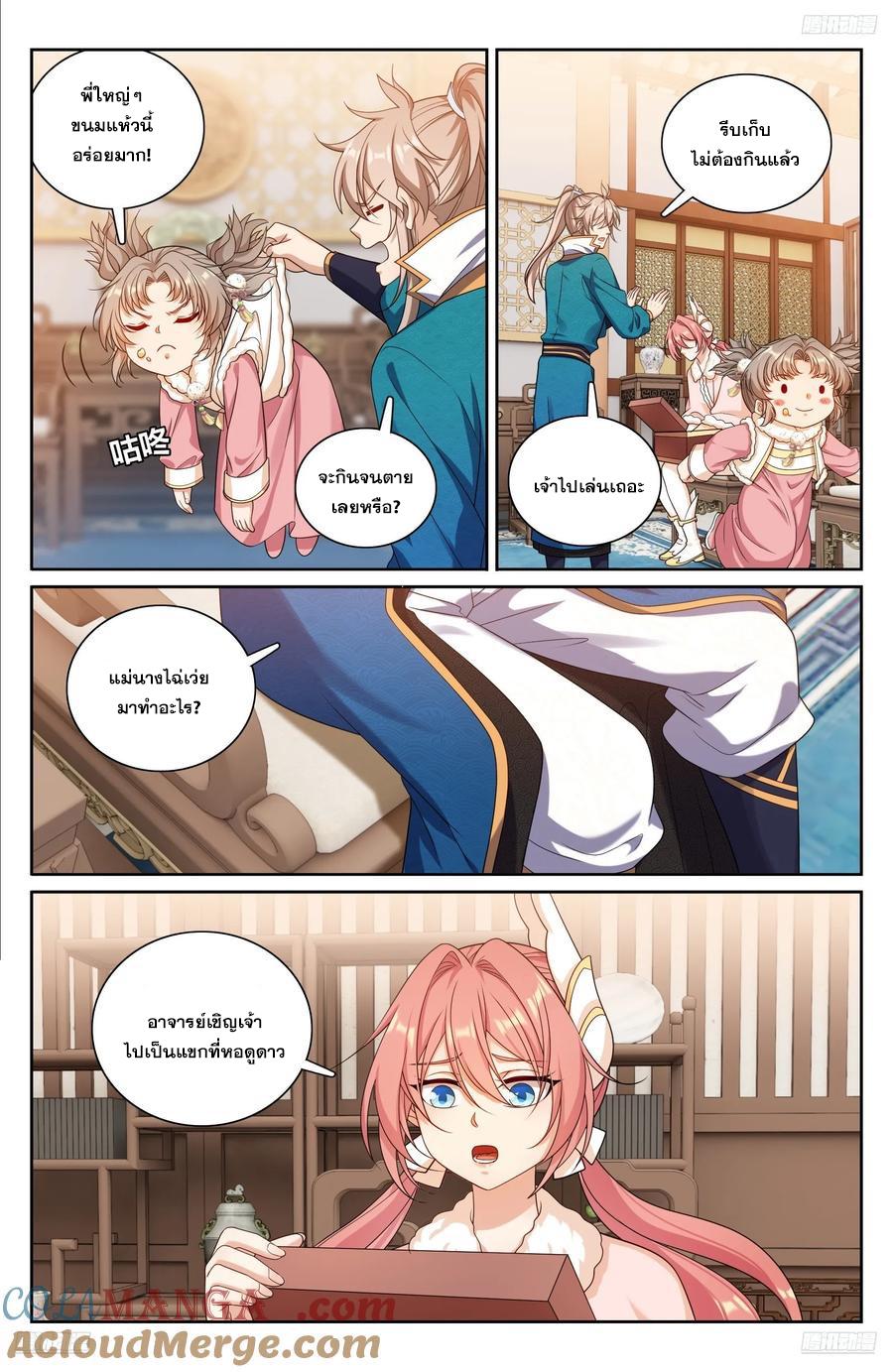 Manga-lc-com อ่านมังงะ อ่านการ์ตูน ออนไลน์ ฟรี Nightwatcher ตอนที่ 1 2 3 4 5 6 7 8 9 10 11 12 13 14 ฟรี ไม่มีโฆษณา Manga-lc - อ่าน มังงะ อ่าน การ์ตูน ออนไลน์ อ่านมังงะ ฟรี