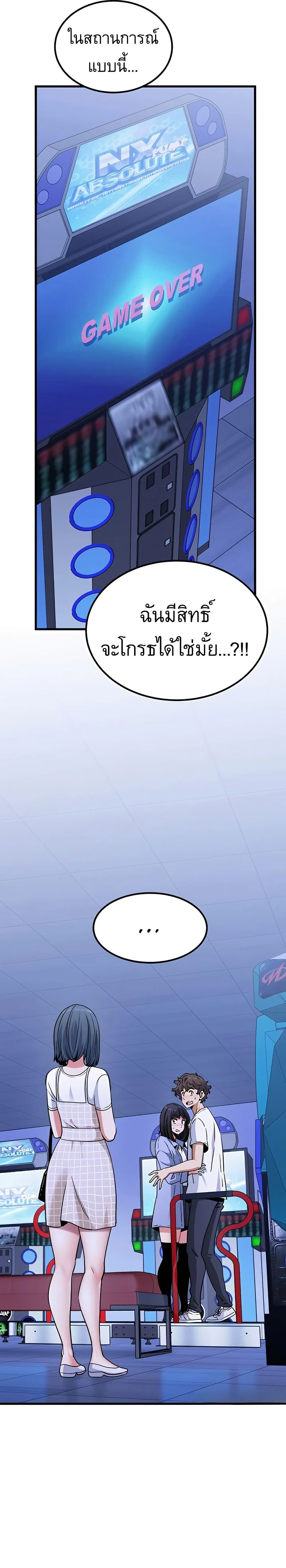 Doujin-Lc- อ่าน โดจิน มังฮวา เกาหลี ญี่ปุ่น จีน แปลไทย The Turning Point จุดเปลี่ยน ตอนที่ 1 2 3 4 5 6 7 8 9 10 11 12 13 14 ฟรี ไม่มีโฆษณา อ่าน โดจิน Manhwa เกาหลี ญี่ปุ่น จีน เรามีครบ คัดมาให้เน้นๆ โดจิน 18+ รับประกันความฟินโดย  Doujin Lc