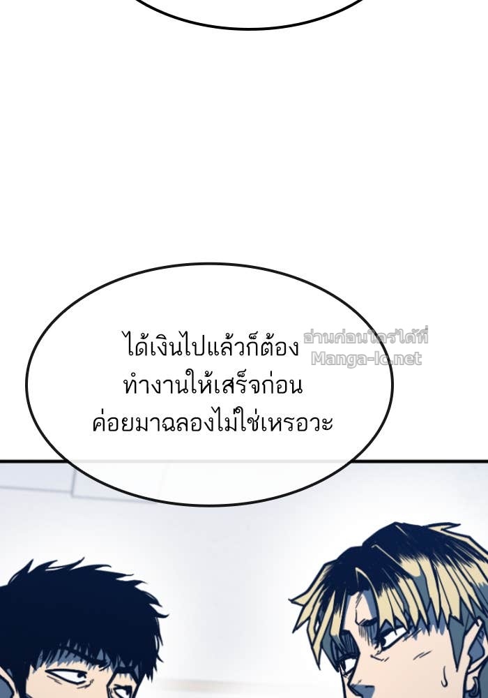 Doujin-Lc- อ่าน โดจิน มังฮวา เกาหลี ญี่ปุ่น จีน แปลไทย HECTOPASCAL ตอนที่ 1 2 3 4 5 6 7 8 9 10 11 12 13 14 ฟรี ไม่มีโฆษณา อ่าน โดจิน Manhwa เกาหลี ญี่ปุ่น จีน เรามีครบ คัดมาให้เน้นๆ โดจิน 18+ รับประกันความฟินโดย Doujin Lc