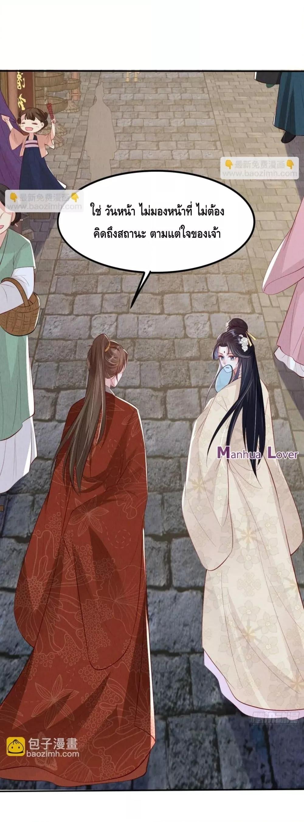 Manga-lc-com อ่านมังงะ อ่านการ์ตูน ออนไลน์ ฟรี AfterIBloom, ตอนที่ 1 2 3 4 5 6 7 8 9 10 11 12 13 14 ฟรี ไม่มีโฆษณา Manga-lc - อ่าน มังงะ อ่าน การ์ตูน ออนไลน์ อ่านมังงะ ฟรี