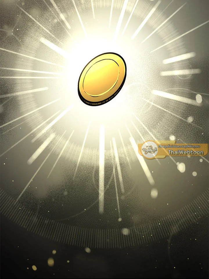 พลทหารโครงกระดูกผู้ม ตอนที่ 161 รูปที่ 121