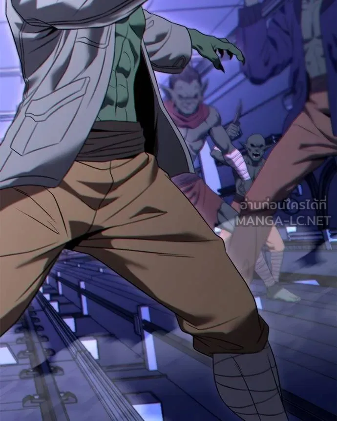 โทษที พื้นที่นี้ ตอนที่ 26 รูปที่ 9