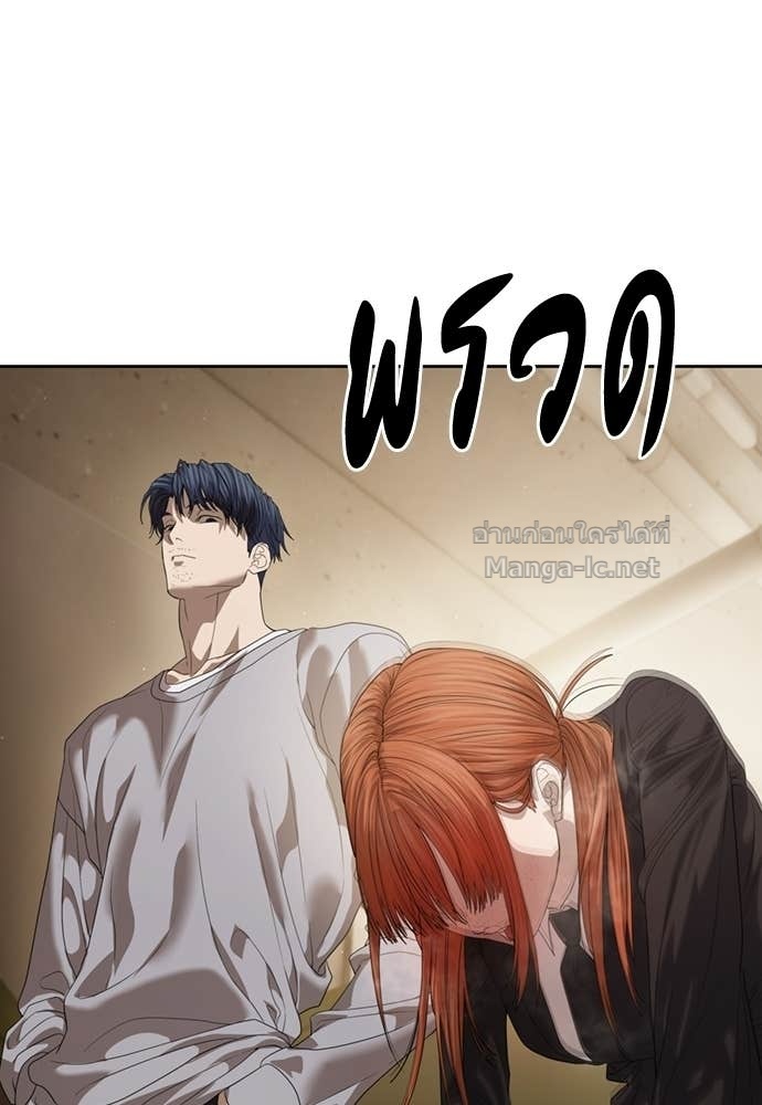 Doujin-Lc- อ่าน โดจิน มังฮวา เกาหลี ญี่ปุ่น จีน แปลไทย ข้าราชการพิเศษ ตอนที่ 1 2 3 4 5 6 7 8 9 10 11 12 13 14 ฟรี ไม่มีโฆษณา อ่าน โดจิน Manhwa เกาหลี ญี่ปุ่น จีน เรามีครบ คัดมาให้เน้นๆ โดจิน 18+ รับประกันความฟินโดย Doujin Lc