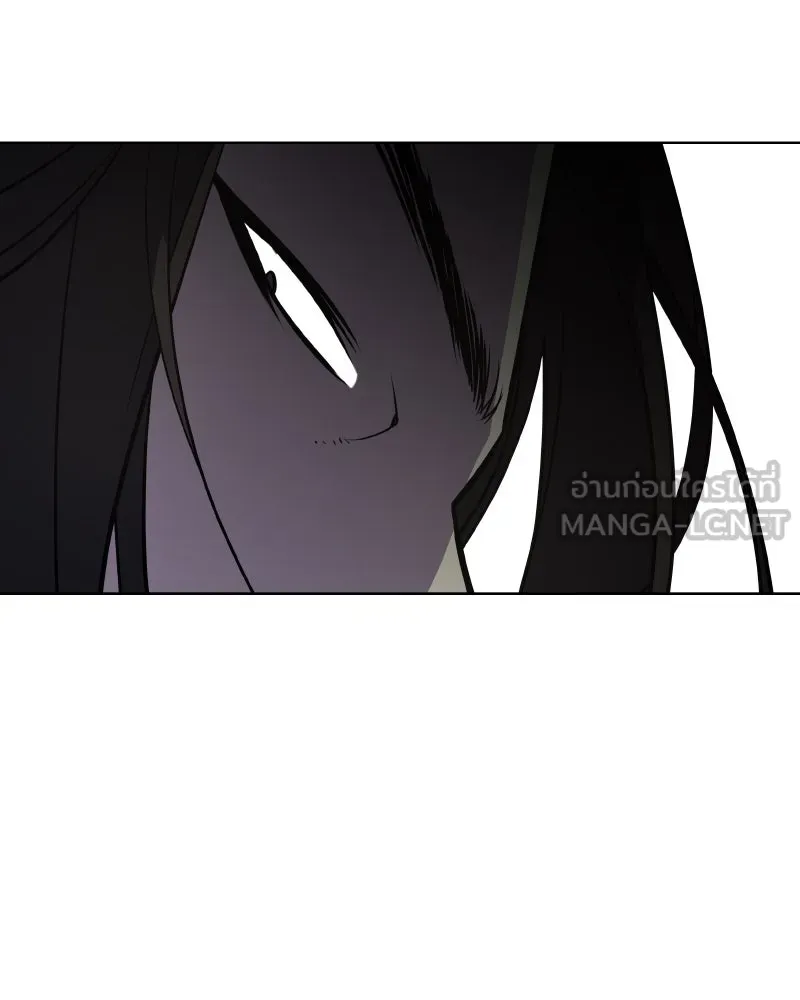 เกิดอีกทีเป็นว่าที่ประมุขลัทธิมาร ตอนที่ 57 รูปที่ 249