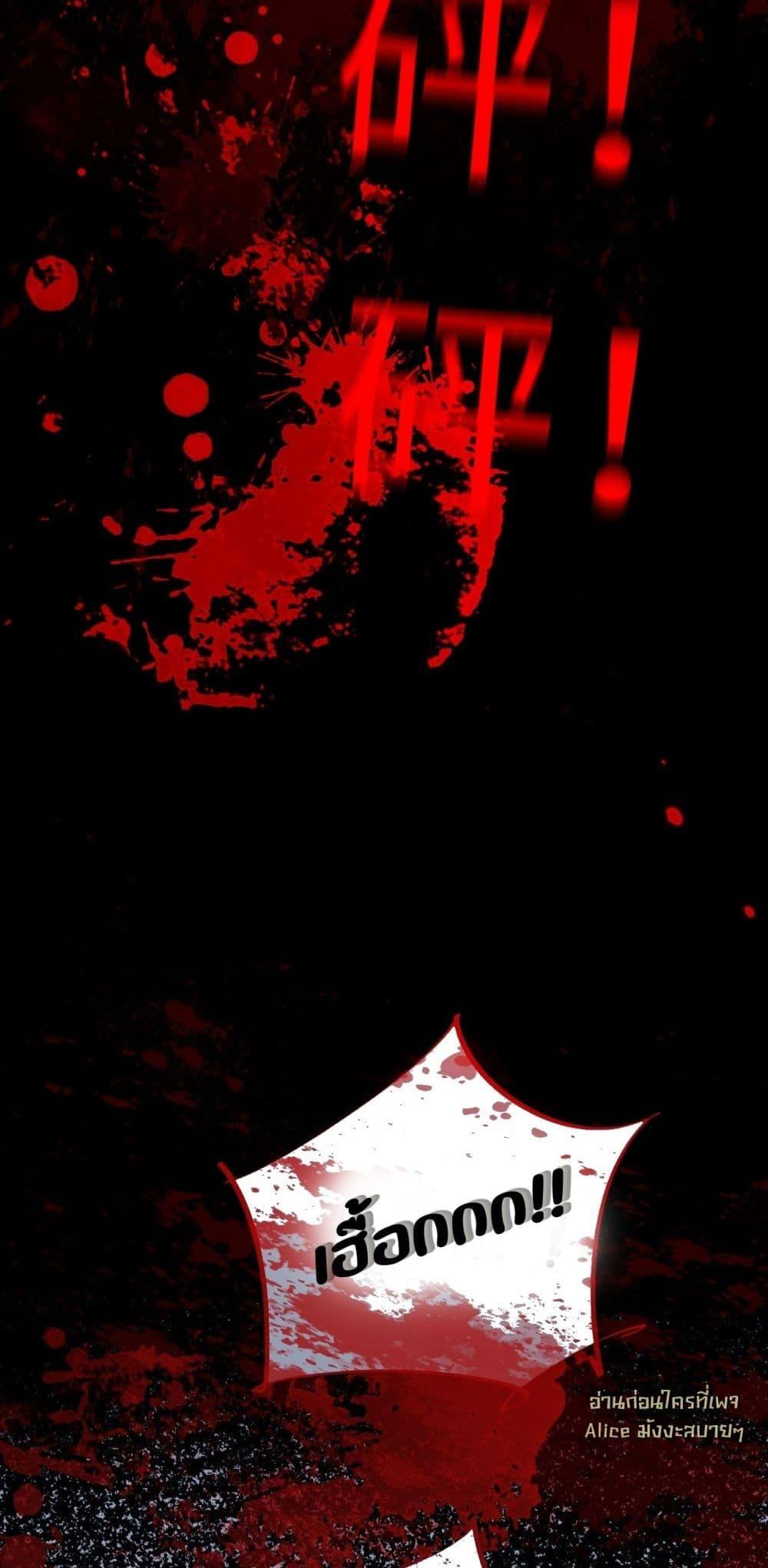 Manga-lc-com อ่านมังงะ อ่านการ์ตูน ออนไลน์ ฟรี InHisHands[R ตอนที่ 1 2 3 4 5 6 7 8 9 10 11 12 13 14 ฟรี ไม่มีโฆษณา Manga-lc - อ่าน มังงะ อ่าน การ์ตูน ออนไลน์ อ่านมังงะ ฟรี