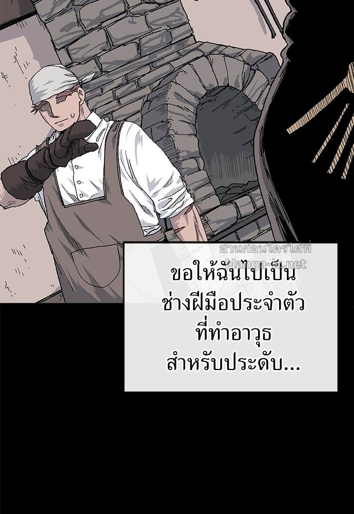 Doujin-Lc- อ่าน โดจิน มังฮวา เกาหลี ญี่ปุ่น จีน แปลไทย สารสุดท้ายจากโครงกระดูก ตอนที่ 1 2 3 4 5 6 7 8 9 10 11 12 13 14 ฟรี ไม่มีโฆษณา อ่าน โดจิน Manhwa เกาหลี ญี่ปุ่น จีน เรามีครบ คัดมาให้เน้นๆ โดจิน 18+ รับประกันความฟินโดย Doujin Lc