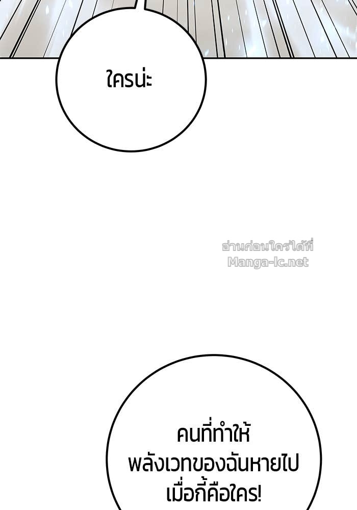 Doujin-Lc- อ่าน โดจิน มังฮวา เกาหลี ญี่ปุ่น จีน แปลไทย แกร่งเกินผู้กล้า แต่ซ่าไม่ได้ ตอนที่ 1 2 3 4 5 6 7 8 9 10 11 12 13 14 ฟรี ไม่มีโฆษณา อ่าน โดจิน Manhwa เกาหลี ญี่ปุ่น จีน เรามีครบ คัดมาให้เน้นๆ โดจิน 18+ รับประกันความฟินโดย Doujin Lc