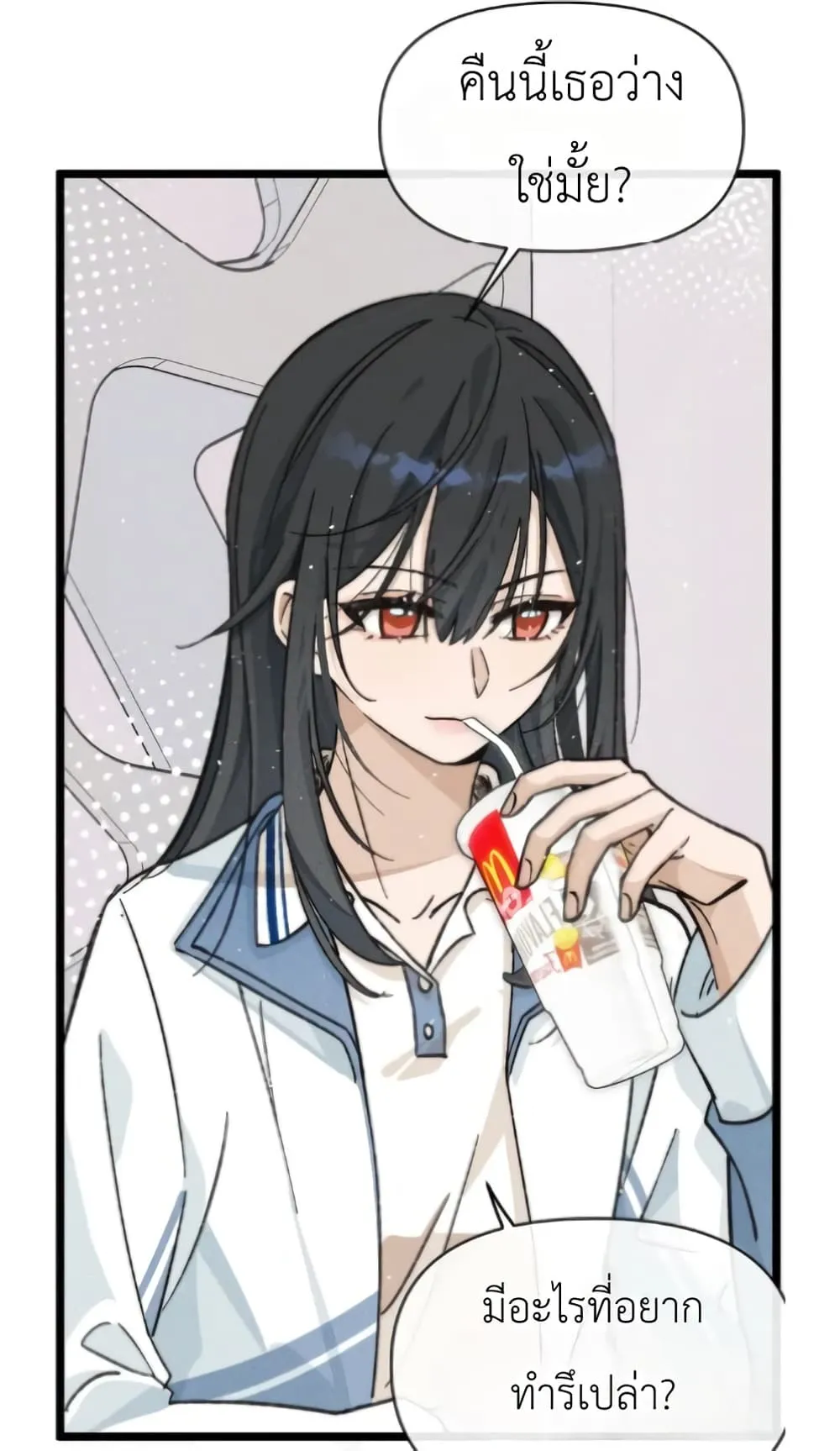 Manga-lc-com อ่านมังงะ อ่านการ์ตูน ออนไลน์ ฟรี Don’t Touch My Ears ตอนที่ 1 2 3 4 5 6 7 8 9 10 11 12 13 14 ฟรี ไม่มีโฆษณา Manga-lc - อ่าน มังงะ อ่าน การ์ตูน ออนไลน์ อ่านมังงะ ฟรี