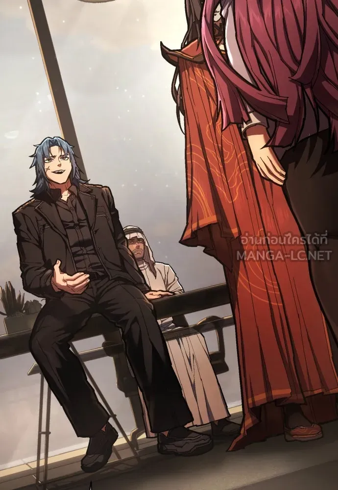 เพชฌฆาตลงทัณฑ์ ตอนที่ 41 รูปที่ 27