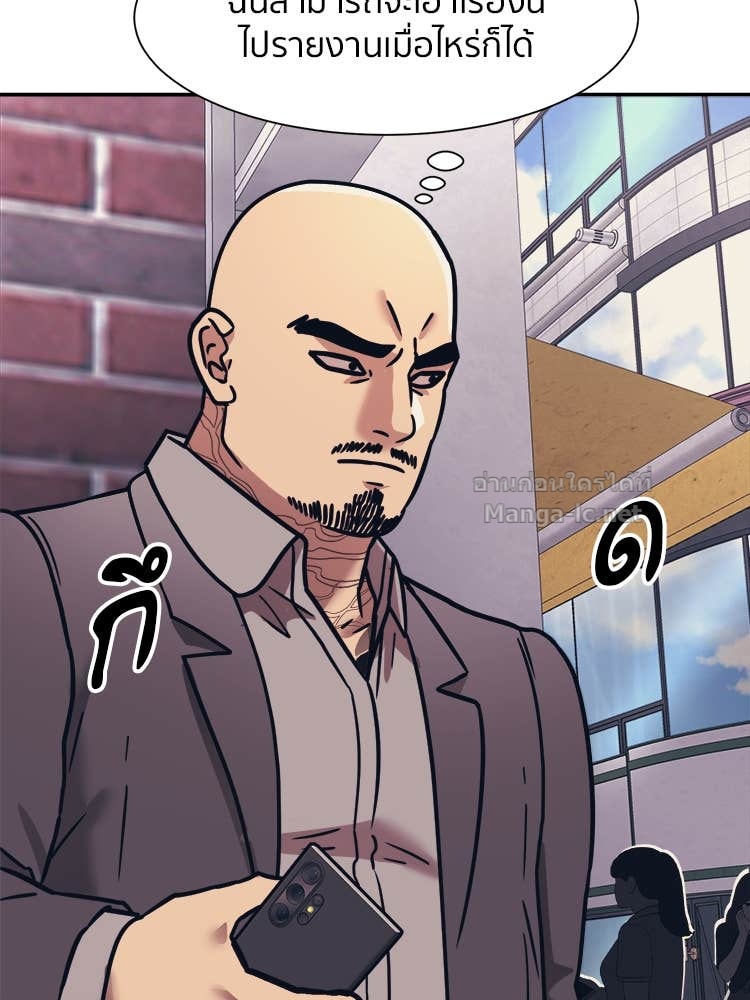 Doujin-Lc- อ่าน โดจิน มังฮวา เกาหลี ญี่ปุ่น จีน แปลไทย โคตรแกร่ง ตอนที่ 1 2 3 4 5 6 7 8 9 10 11 12 13 14 ฟรี ไม่มีโฆษณา อ่าน โดจิน Manhwa เกาหลี ญี่ปุ่น จีน เรามีครบ คัดมาให้เน้นๆ โดจิน 18+ รับประกันความฟินโดย Doujin Lc