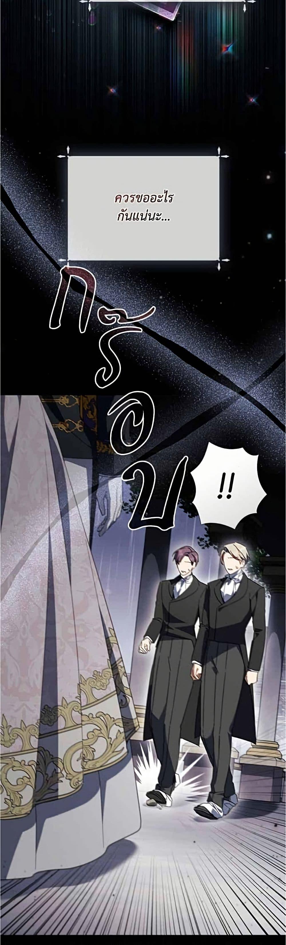 Manga-lc-com อ่านมังงะ อ่านการ์ตูน ออนไลน์ ฟรี Villainess Streamer ตอนที่ 1 2 3 4 5 6 7 8 9 10 11 12 13 14 ฟรี ไม่มีโฆษณา Manga-lc - อ่าน มังงะ อ่าน การ์ตูน ออนไลน์ อ่านมังงะ ฟรี