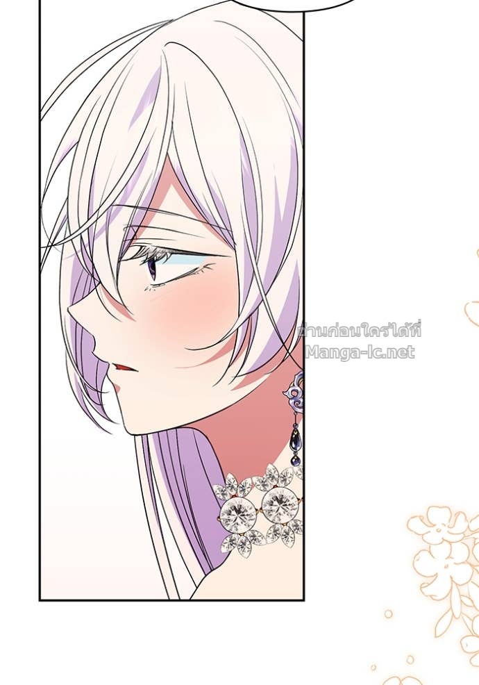 Doujin-Lc- อ่าน โดจิน มังฮวา เกาหลี ญี่ปุ่น จีน แปลไทย คิดว่าการบิดเบือนต้นฉบับ มันทำได้ง่าย ๆ หรือไง ตอนที่ 1 2 3 4 5 6 7 8 9 10 11 12 13 14 ฟรี ไม่มีโฆษณา อ่าน โดจิน Manhwa เกาหลี ญี่ปุ่น จีน เรามีครบ คัดมาให้เน้นๆ โดจิน 18+ รับประกันความฟินโดย Doujin Lc