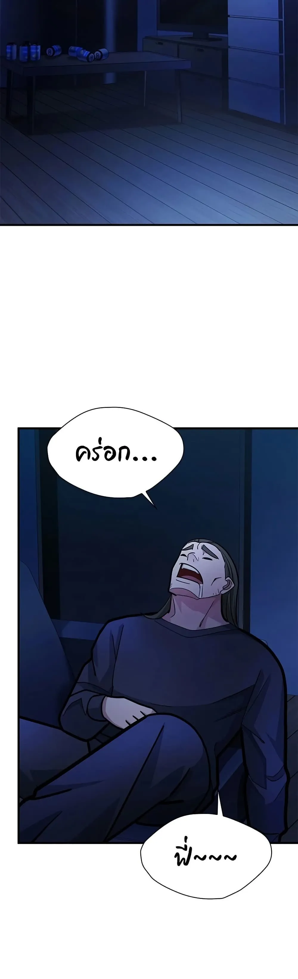 Manga-lc-com อ่านมังงะ อ่านการ์ตูน ออนไลน์ ฟรี The Tutorial is Too Hard ตอนที่ 1 2 3 4 5 6 7 8 9 10 11 12 13 14 ฟรี ไม่มีโฆษณา Manga-lc - อ่าน มังงะ อ่าน การ์ตูน ออนไลน์ อ่านมังงะ ฟรี