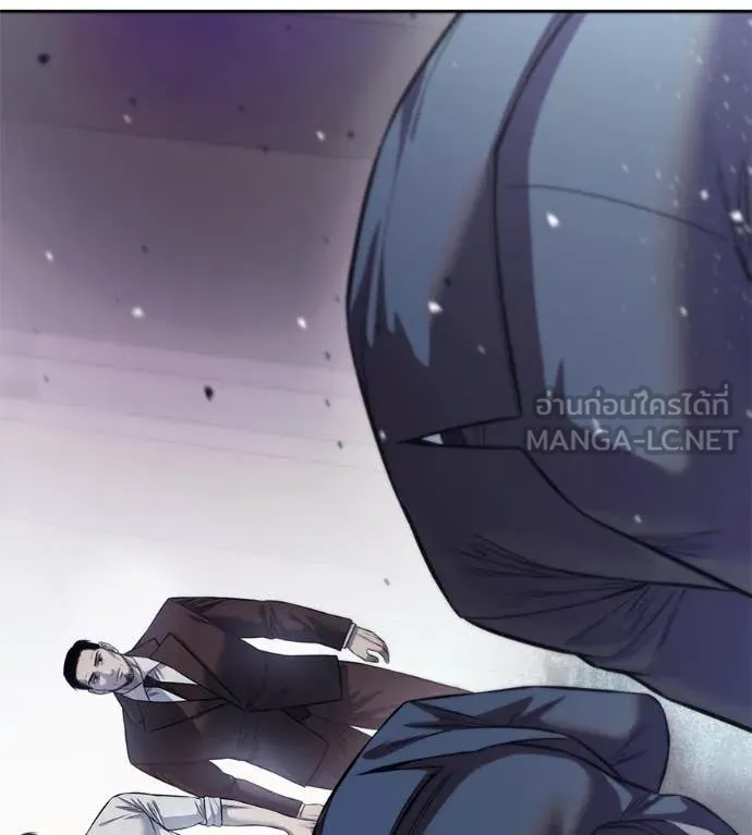 มัจจุราชชุดแดง ตอนที่ 27 รูปที่ 222