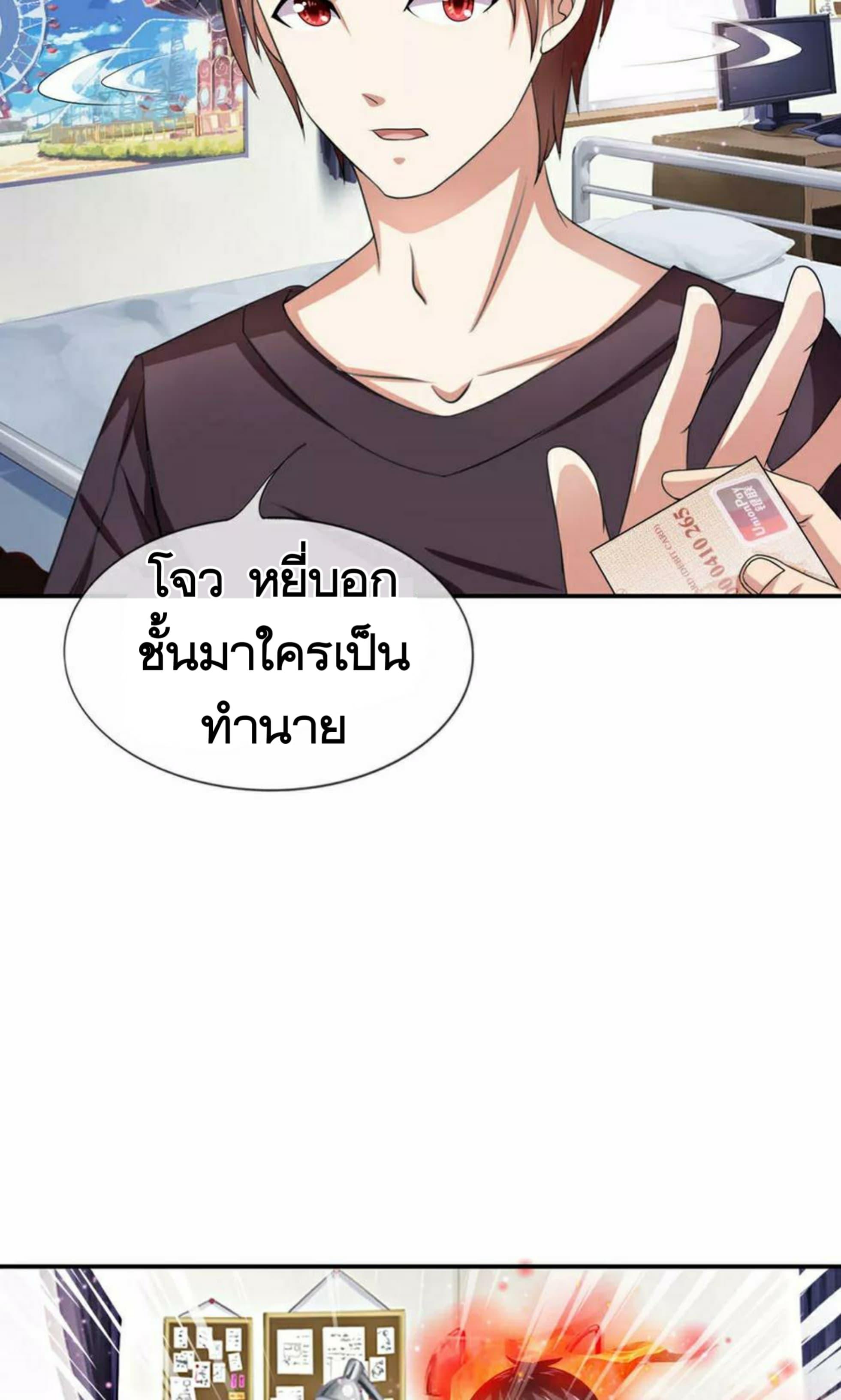 Manga-lc-com อ่านมังงะ อ่านการ์ตูน ออนไลน์ ฟรี The Master of Knife ตอนที่ 1 2 3 4 5 6 7 8 9 10 11 12 13 14 ฟรี ไม่มีโฆษณา Manga-lc - อ่าน มังงะ อ่าน การ์ตูน ออนไลน์ อ่านมังงะ ฟรี