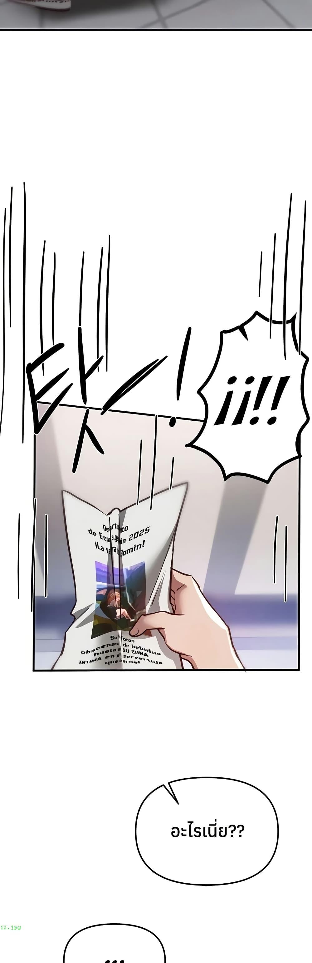 Doujin-Lc- อ่าน โดจิน มังฮวา เกาหลี ญี่ปุ่น จีน แปลไทย Beautiful Days ตอนที่ 1 2 3 4 5 6 7 8 9 10 11 12 13 14 ฟรี ไม่มีโฆษณา อ่าน โดจิน Manhwa เกาหลี ญี่ปุ่น จีน เรามีครบ คัดมาให้เน้นๆ โดจิน 18+ รับประกันความฟินโดย  Doujin Lc