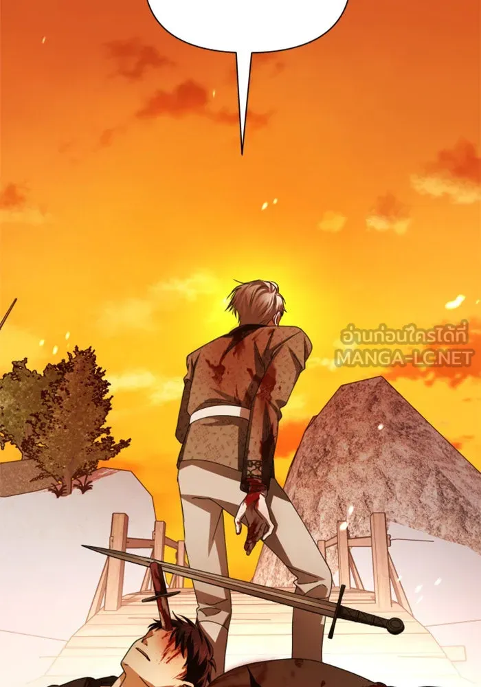 ชิงชีวิตพลิกลิขิตชะตา ตอนที่ 90. ทำไม รูปที่ 78