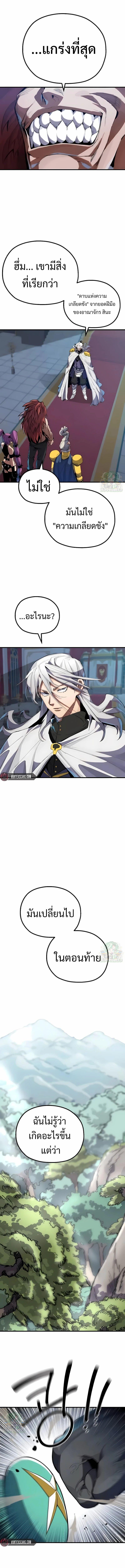 Manga-lc-com อ่านมังงะ อ่านการ์ตูน ออนไลน์ ฟรี Warrior of the Sword Heart ตอนที่ 1 2 3 4 5 6 7 8 9 10 11 12 13 14 ฟรี ไม่มีโฆษณา Manga-lc - อ่าน มังงะ อ่าน การ์ตูน ออนไลน์ อ่านมังงะ ฟรี