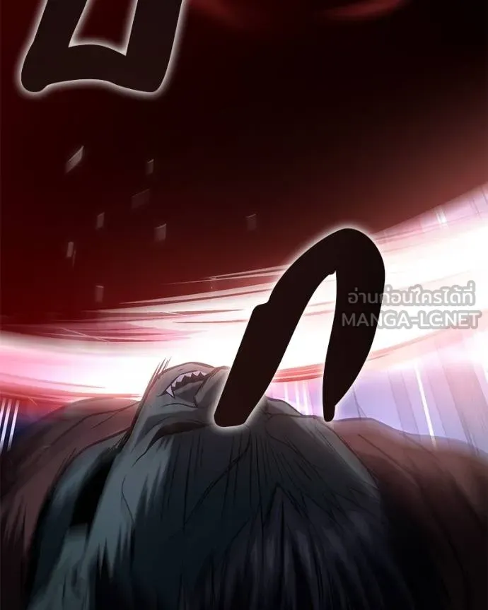 โทษที พื้นที่นี้ ตอนที่ 26 รูปที่ 68