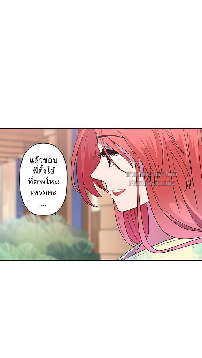Doujin-Lc- อ่าน โดจิน มังฮวา เกาหลี ญี่ปุ่น จีน แปลไทย Take My Money รักนี้...มีเปย์ ตอนที่ 1 2 3 4 5 6 7 8 9 10 11 12 13 14 ฟรี ไม่มีโฆษณา อ่าน โดจิน Manhwa เกาหลี ญี่ปุ่น จีน เรามีครบ คัดมาให้เน้นๆ โดจิน 18+ รับประกันความฟินโดย Doujin Lc
