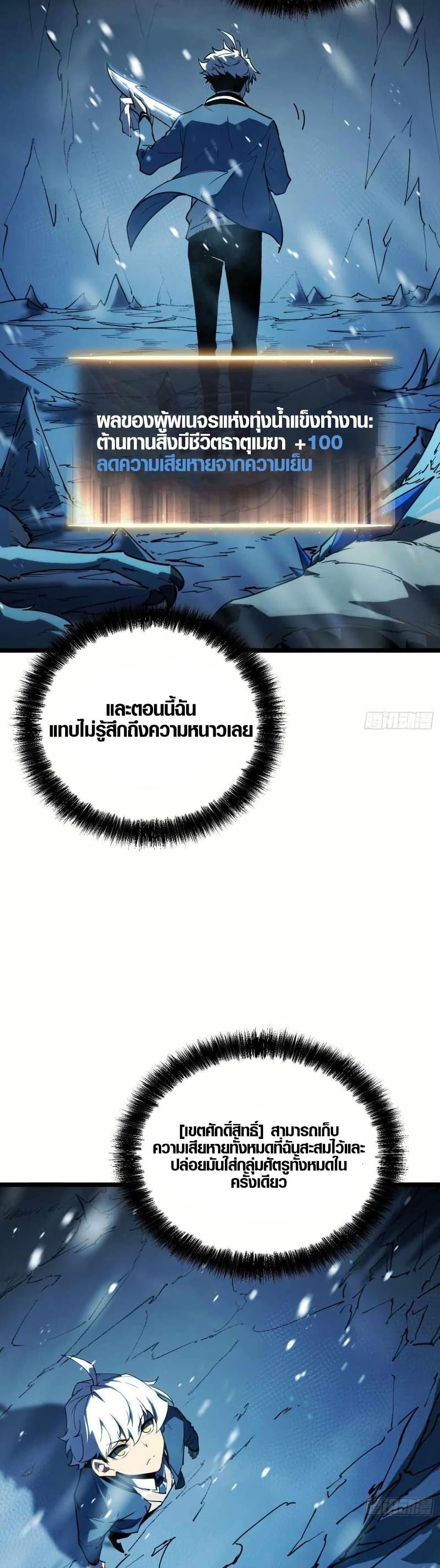 Manga-lc-com อ่านมังงะ อ่านการ์ตูน ออนไลน์ ฟรี Full-Time Awakening ตอนที่ 1 2 3 4 5 6 7 8 9 10 11 12 13 14 ฟรี ไม่มีโฆษณา Manga-lc - อ่าน มังงะ อ่าน การ์ตูน ออนไลน์ อ่านมังงะ ฟรี