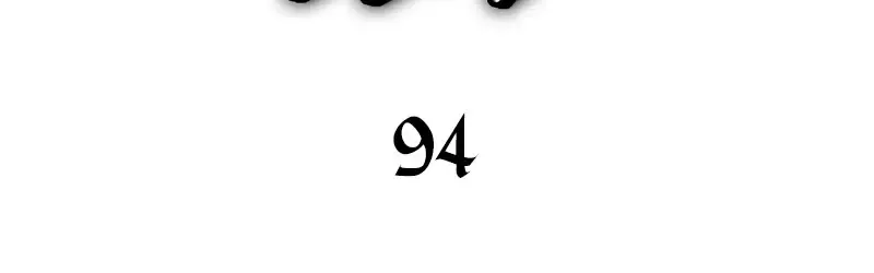 Necromancer_s Evolutionary Traits ตอนที่ ตอนที่ 94 รูปที่ 15