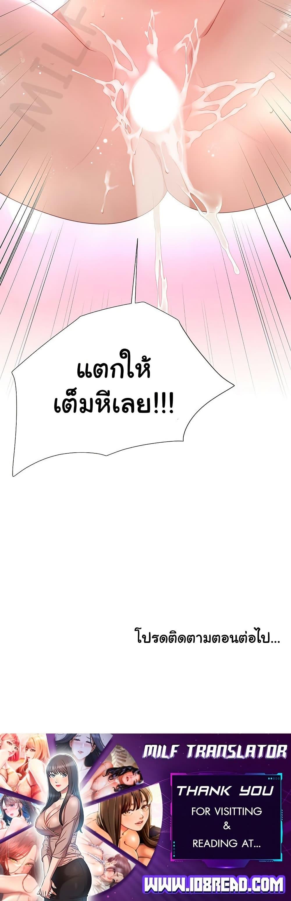 Doujin-Lc- อ่าน โดจิน มังฮวา เกาหลี ญี่ปุ่น จีน แปลไทย Wanna Become a Dad or a Boyfriend ตอนที่ 1 2 3 4 5 6 7 8 9 10 11 12 13 14 ฟรี ไม่มีโฆษณา อ่าน โดจิน Manhwa เกาหลี ญี่ปุ่น จีน เรามีครบ คัดมาให้เน้นๆ โดจิน 18+ รับประกันความฟินโดย  Doujin Lc