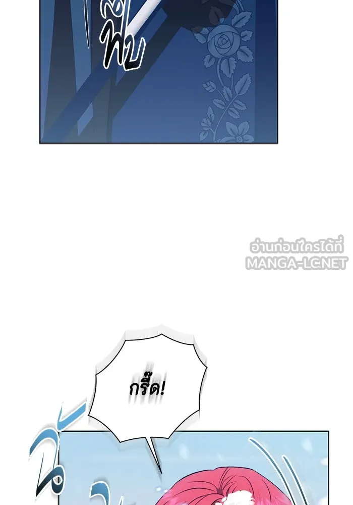 ขอวิธีส่งสามีลงนรก ตอนที่ 34 รูปที่ 30