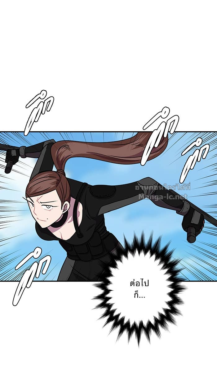 Doujin-Lc- อ่าน โดจิน มังฮวา เกาหลี ญี่ปุ่น จีน แปลไทย Take My Money รักนี้...มีเปย์ ตอนที่ 1 2 3 4 5 6 7 8 9 10 11 12 13 14 ฟรี ไม่มีโฆษณา อ่าน โดจิน Manhwa เกาหลี ญี่ปุ่น จีน เรามีครบ คัดมาให้เน้นๆ โดจิน 18+ รับประกันความฟินโดย Doujin Lc