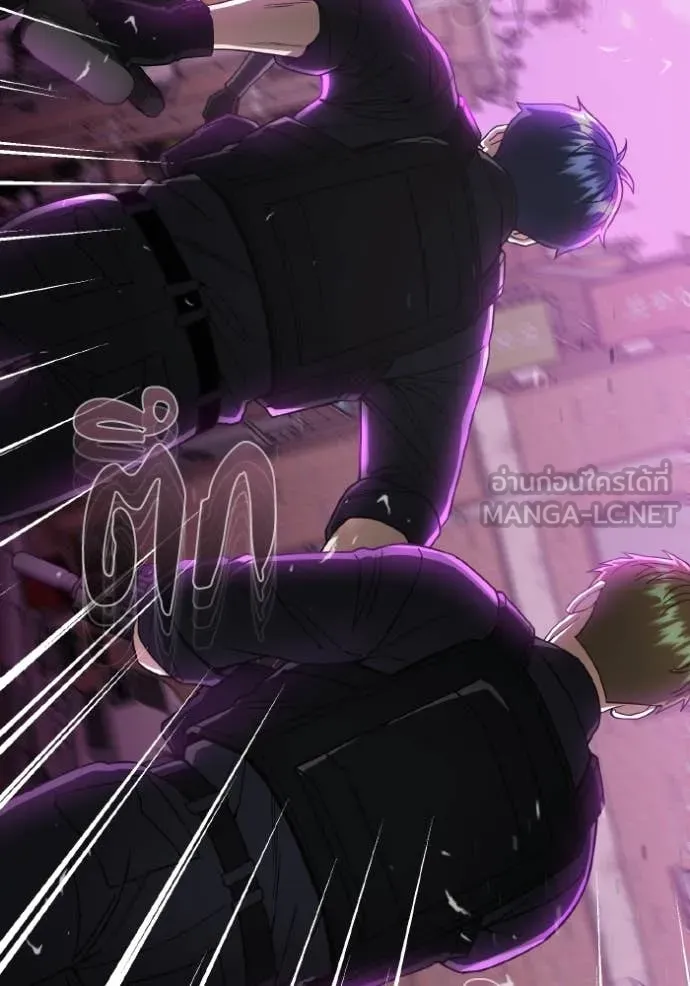 อัจฉริยะนอกคอก ตอนที่ 112 รูปที่ 119