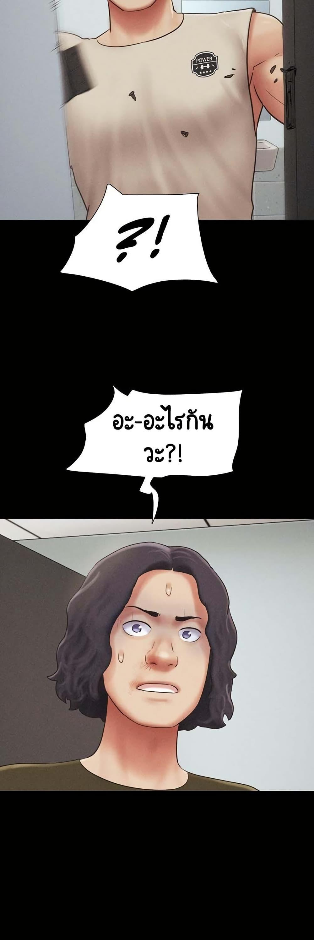 Doujin-Lc- อ่าน โดจิน มังฮวา เกาหลี ญี่ปุ่น จีน แปลไทย Soeun ตอนที่ 1 2 3 4 5 6 7 8 9 10 11 12 13 14 ฟรี ไม่มีโฆษณา อ่าน โดจิน Manhwa เกาหลี ญี่ปุ่น จีน เรามีครบ คัดมาให้เน้นๆ โดจิน 18+ รับประกันความฟินโดย  Doujin Lc