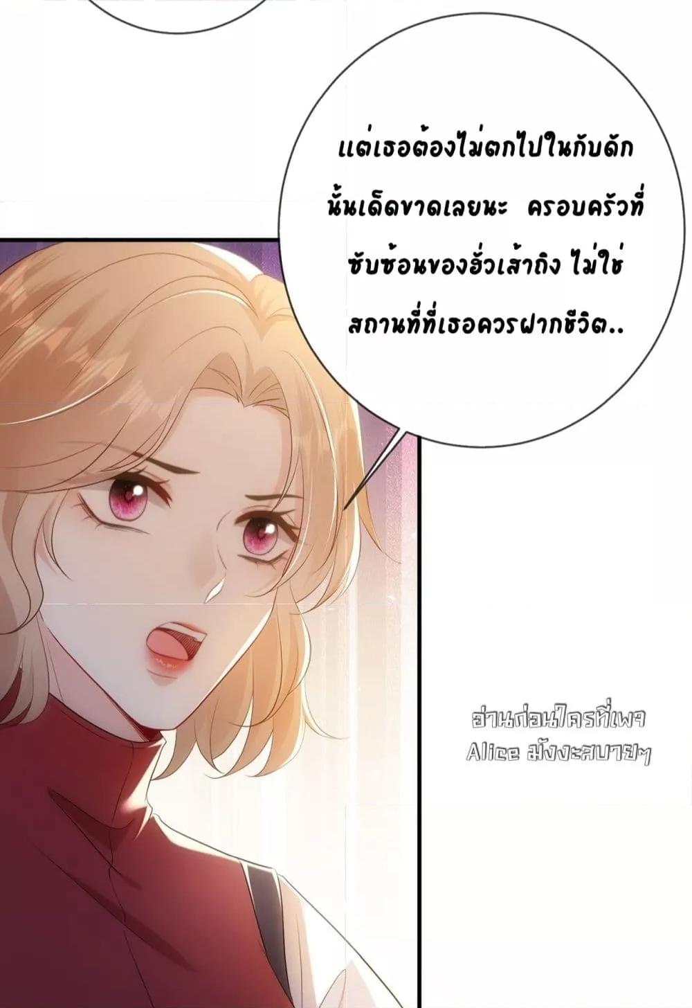Manga-lc-com อ่านมังงะ อ่านการ์ตูน ออนไลน์ ฟรี Mr.HuoSpoils ตอนที่ 1 2 3 4 5 6 7 8 9 10 11 12 13 14 ฟรี ไม่มีโฆษณา Manga-lc - อ่าน มังงะ อ่าน การ์ตูน ออนไลน์ อ่านมังงะ ฟรี