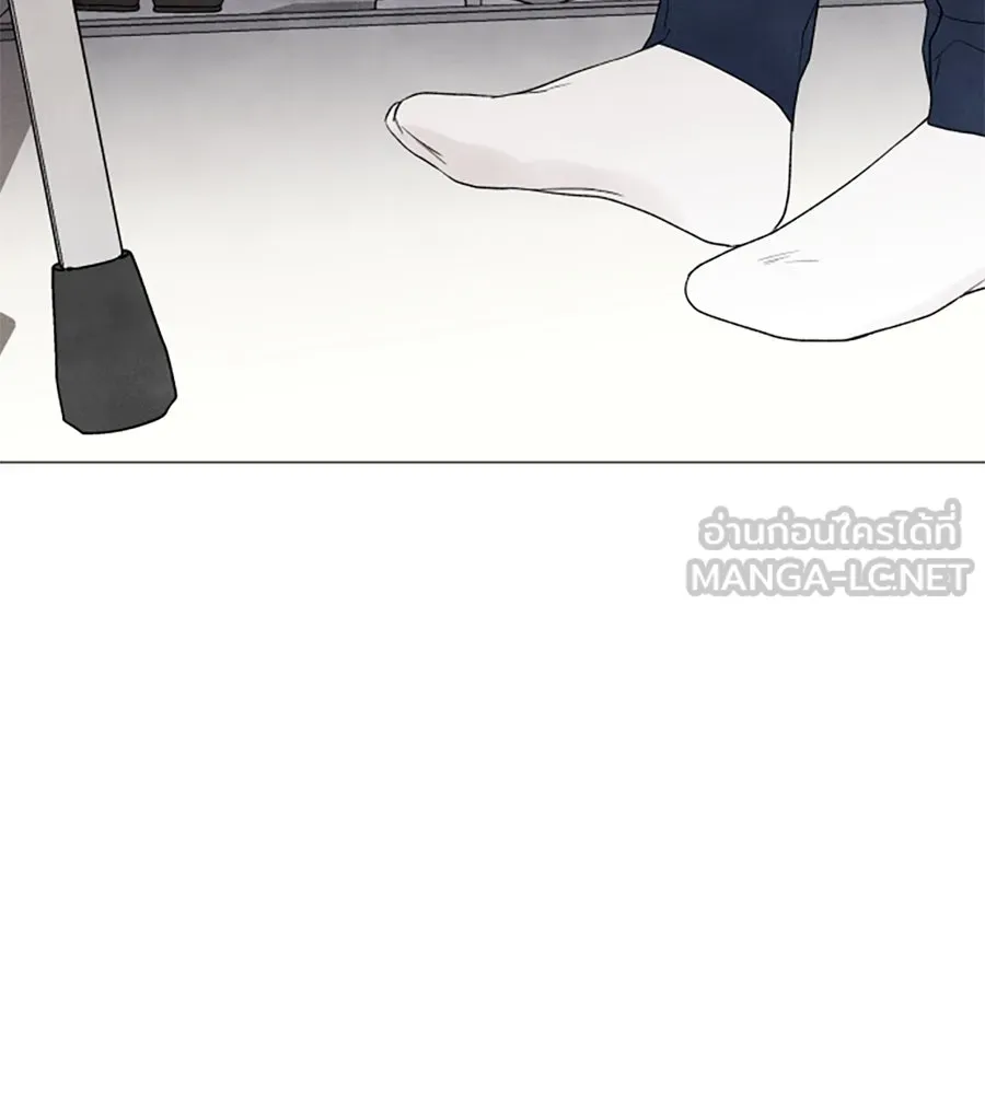 เหตุผลของคนไม่อยากอยู่ ตอนที่ 5 รูปที่ 51