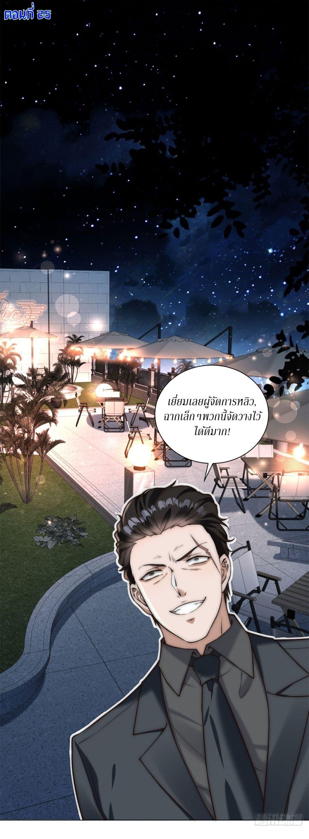 Manga-lc-com อ่านมังงะ อ่านการ์ตูน ออนไลน์ ฟรี Dominating With the Price Collapse System ตอนที่ 1 2 3 4 5 6 7 8 9 10 11 12 13 14 ฟรี ไม่มีโฆษณา Manga-lc - อ่าน มังงะ อ่าน การ์ตูน ออนไลน์ อ่านมังงะ ฟรี